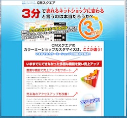 color-1.jpg
